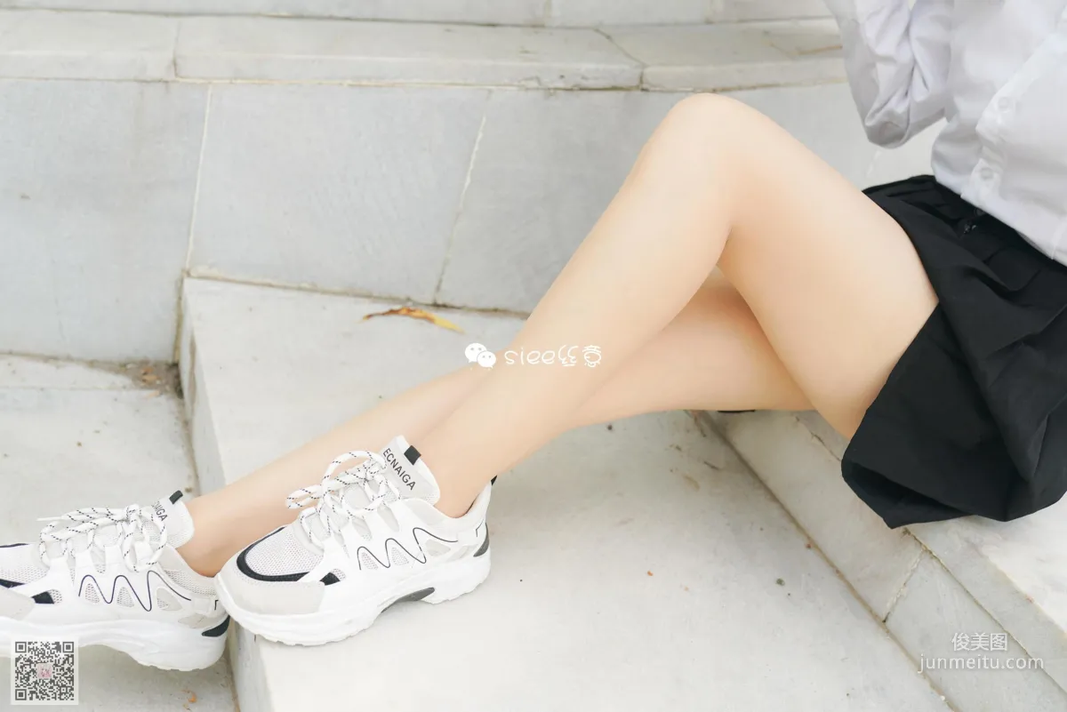 Yao Yao: SIEE No. 347 photo 8