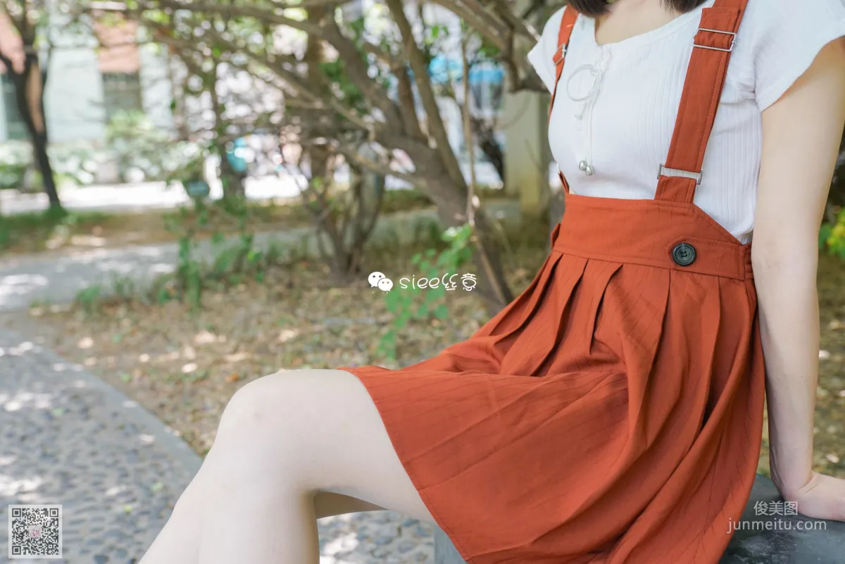 Bei Bei: SIEE No. 337 photo 3
