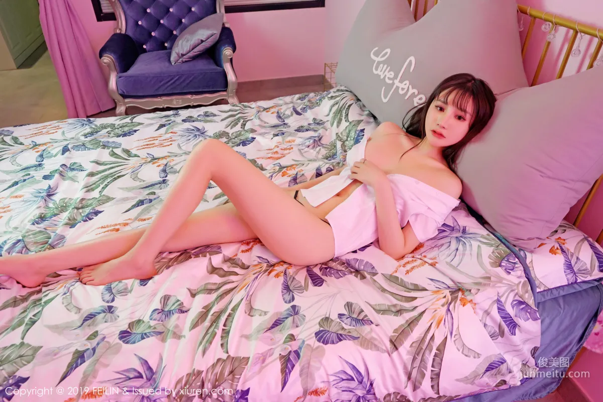 Celina Qingyan, Sweet and Lovely Looks [FeiLin] VOL.205 Photo Set photo 42