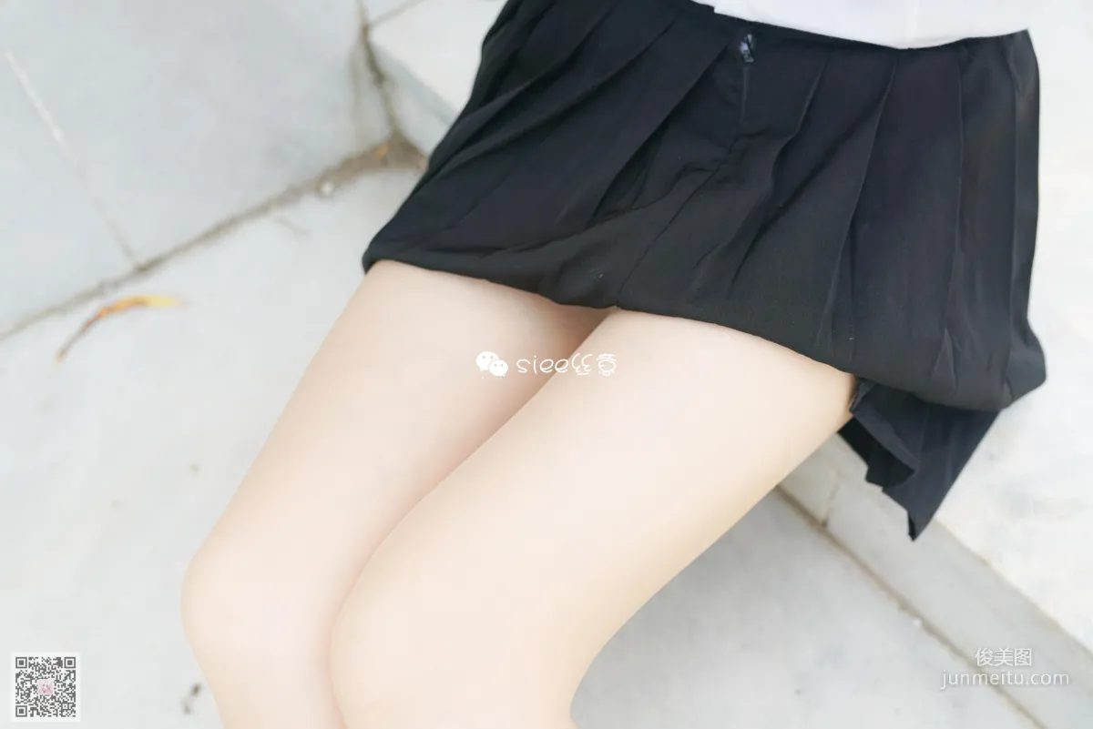 Yao Yao: SIEE No. 347 photo 31