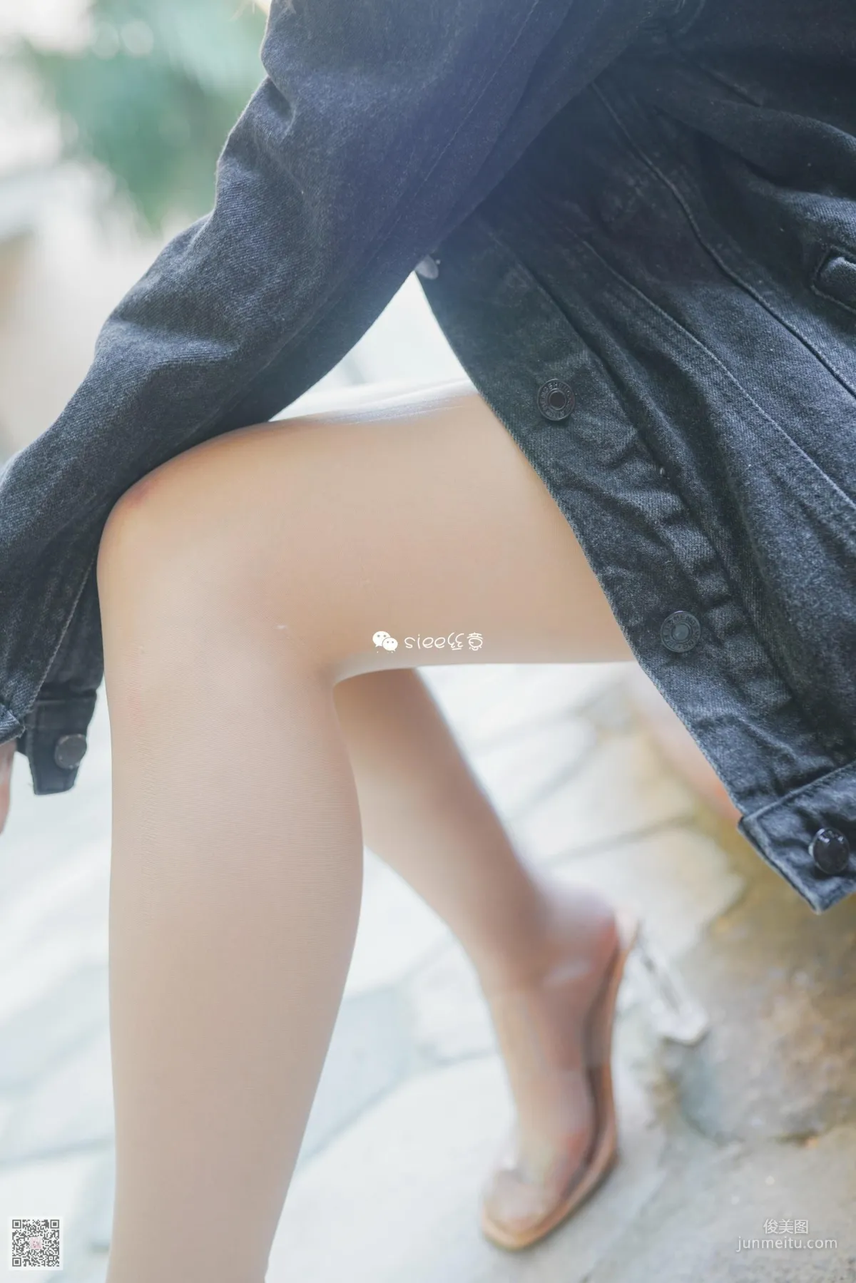 Ting Ting: SIEE No. 341 photo 28