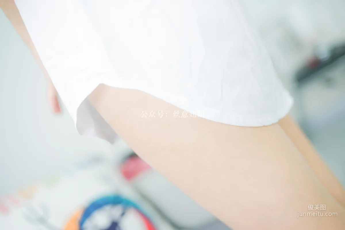 蓓蓓《我们的牵挂》 [丝意SIEE] No.358 写真集22
