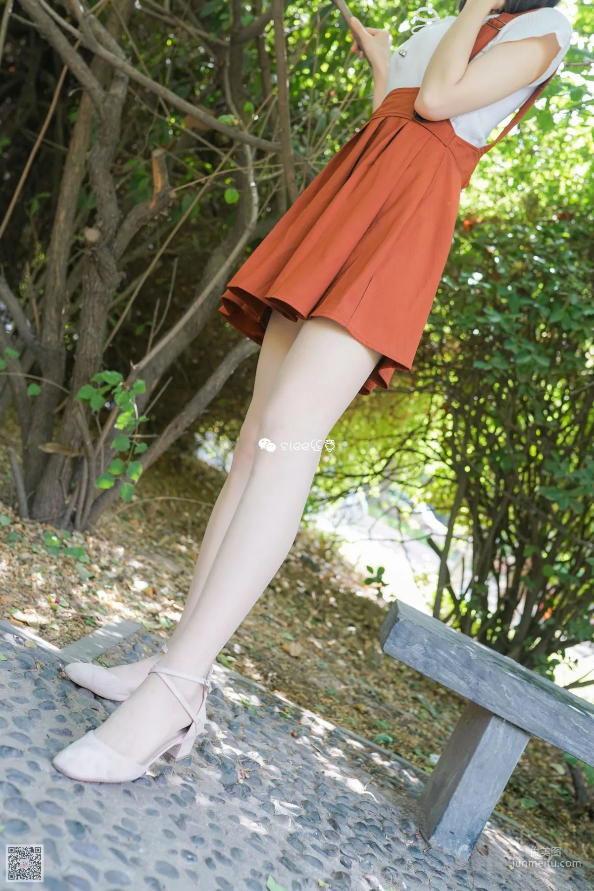 Bei Bei: SIEE No. 337 photo 19