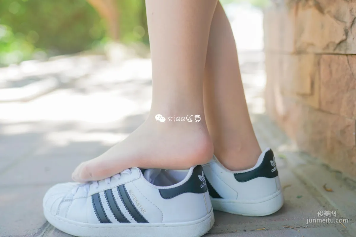 Ling Ling: SIEE No. 349 photo 24