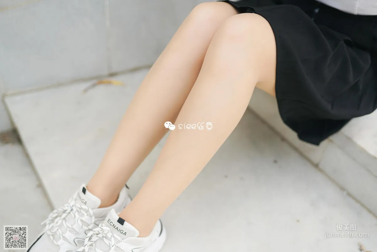 Yao Yao: SIEE No. 347 photo 45