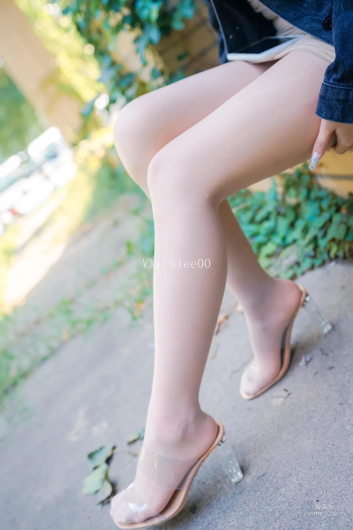Ting Ting: SIEE No. 354 photo 4