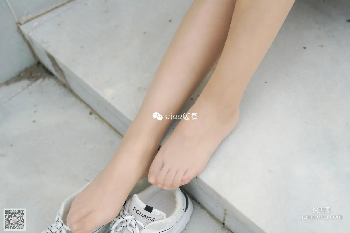 Yao Yao: SIEE No. 347 photo 19