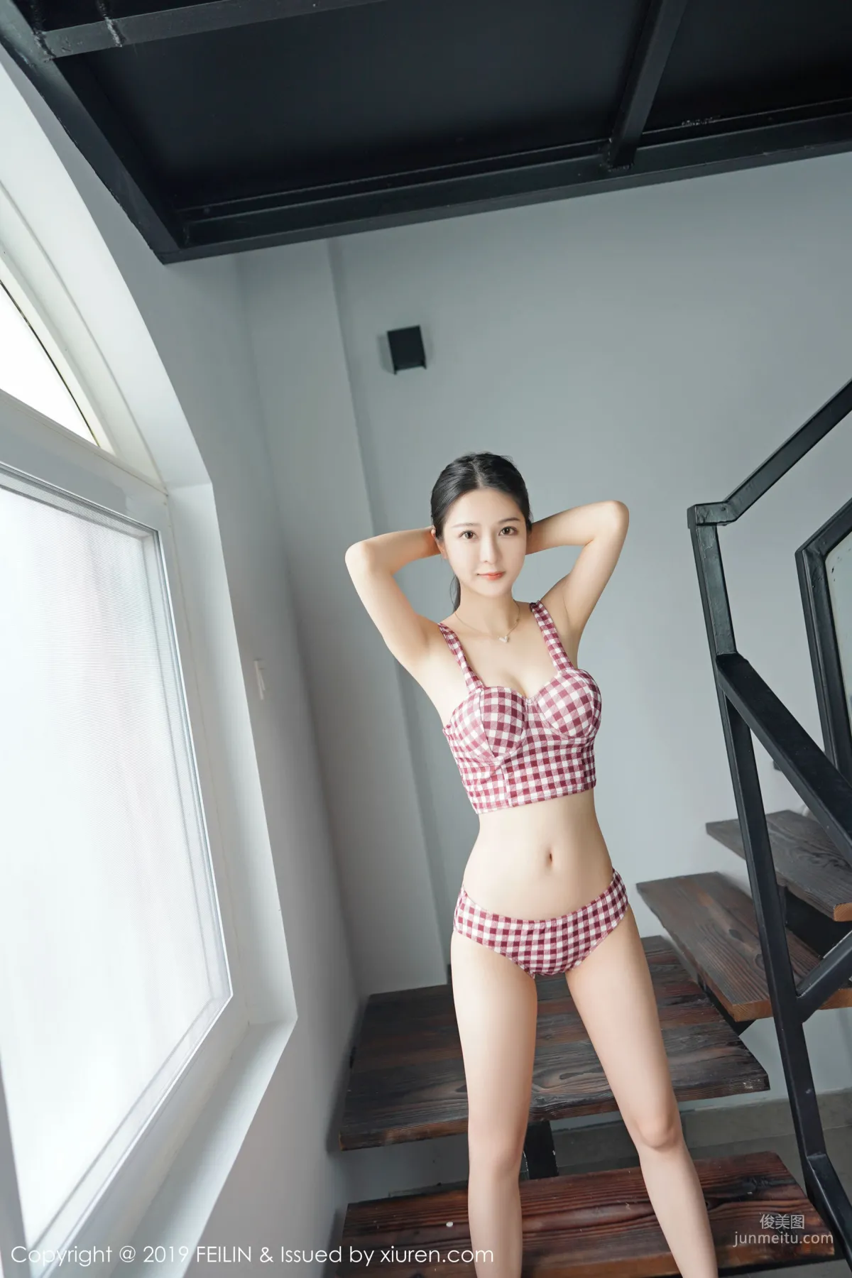 luna Zhang Jingyan Sweet Presentation Like a Girlfriend's Perspective [FeiLin] VOL.201 Photo Set photo 35