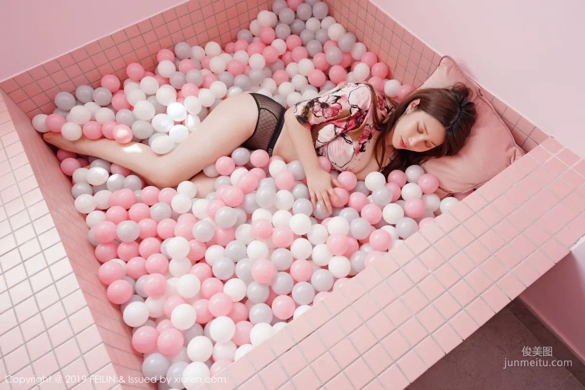 FeiLin Vol. 204 photo 25