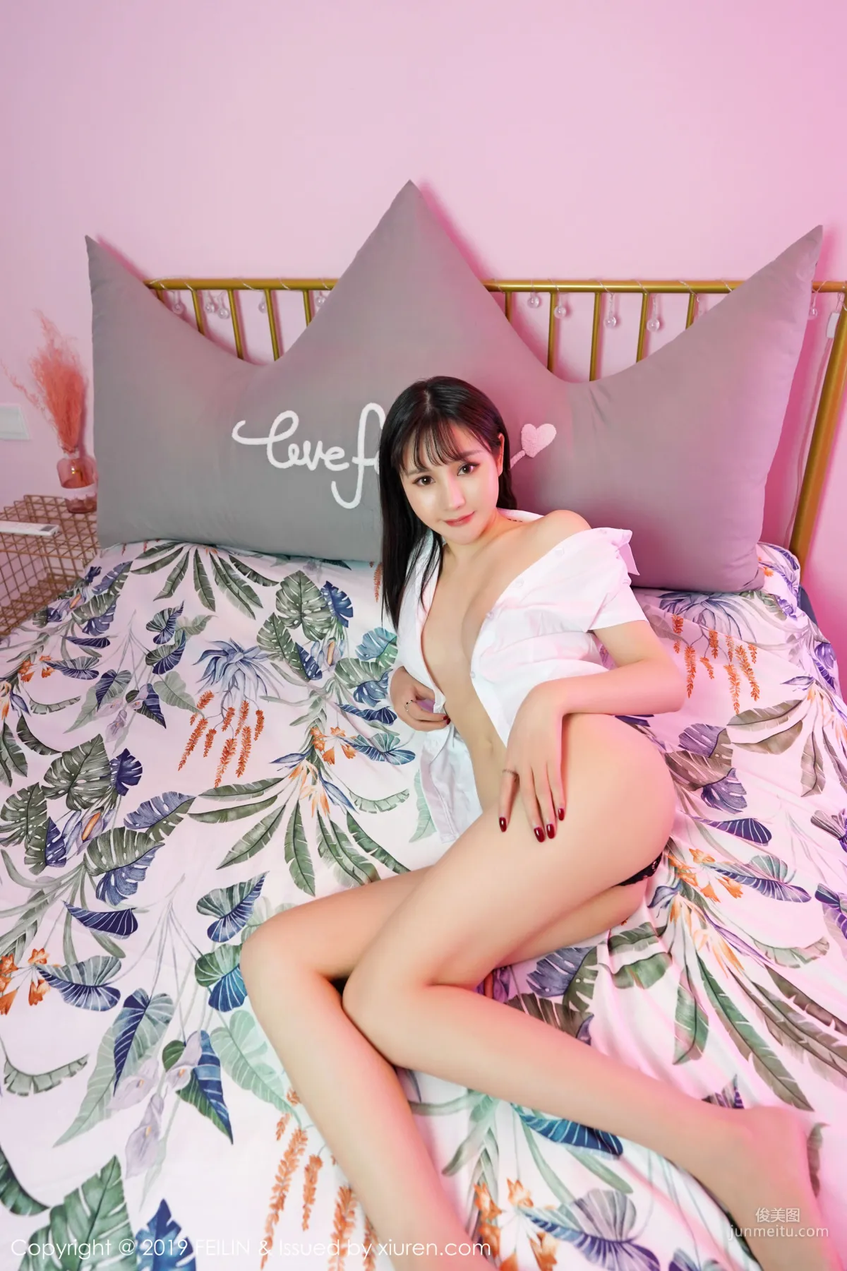 Celina Qingyan, Sweet and Lovely Looks [FeiLin] VOL.205 Photo Set photo 39