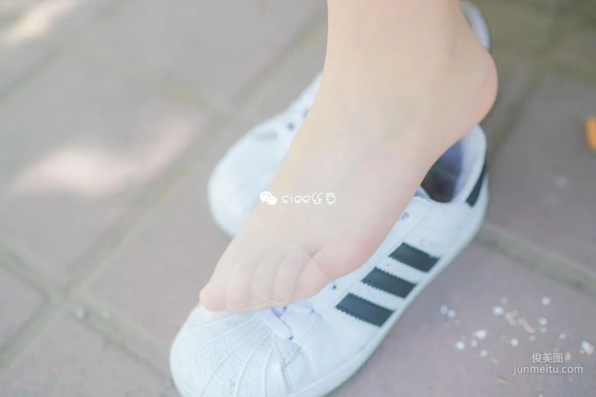 Ling Ling: SIEE No. 349 photo 22