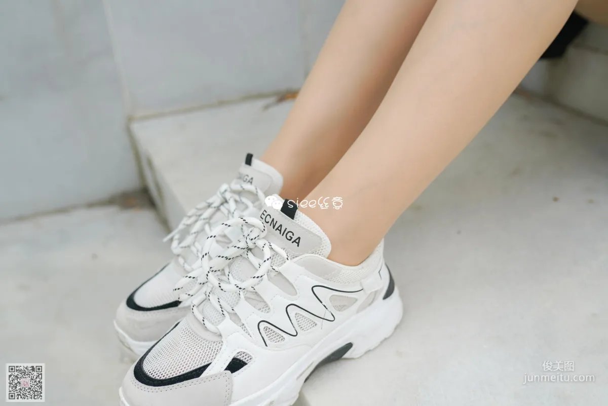 Yao Yao: SIEE No. 347 photo 5