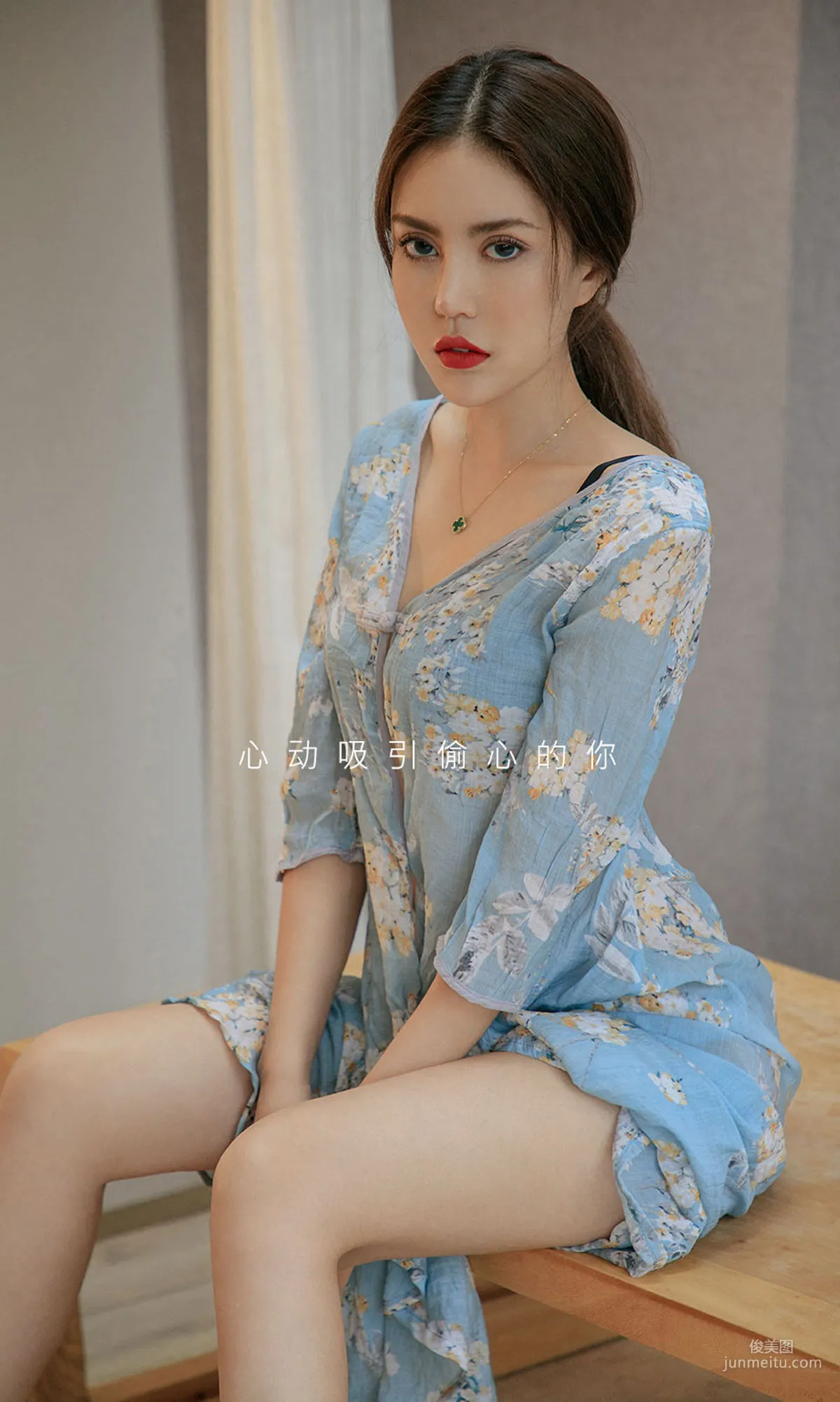 Ming Na, Heart-Stealing Expert [Ugirls App] No.1611 Photo Set photo 4