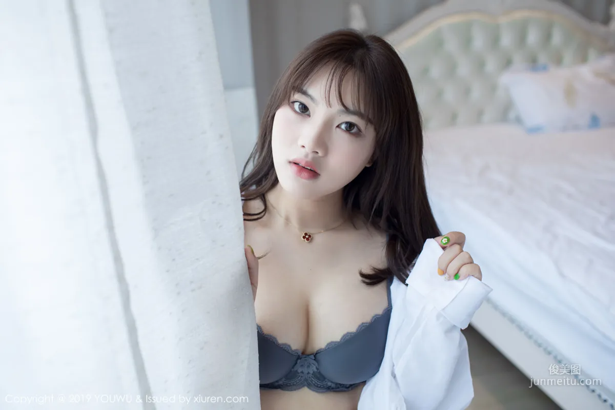 Xiao Cangshu 'Sexy Black Stockings Legs Lingerie Series' [YouWu] VOL.161 Photo Set photo 64