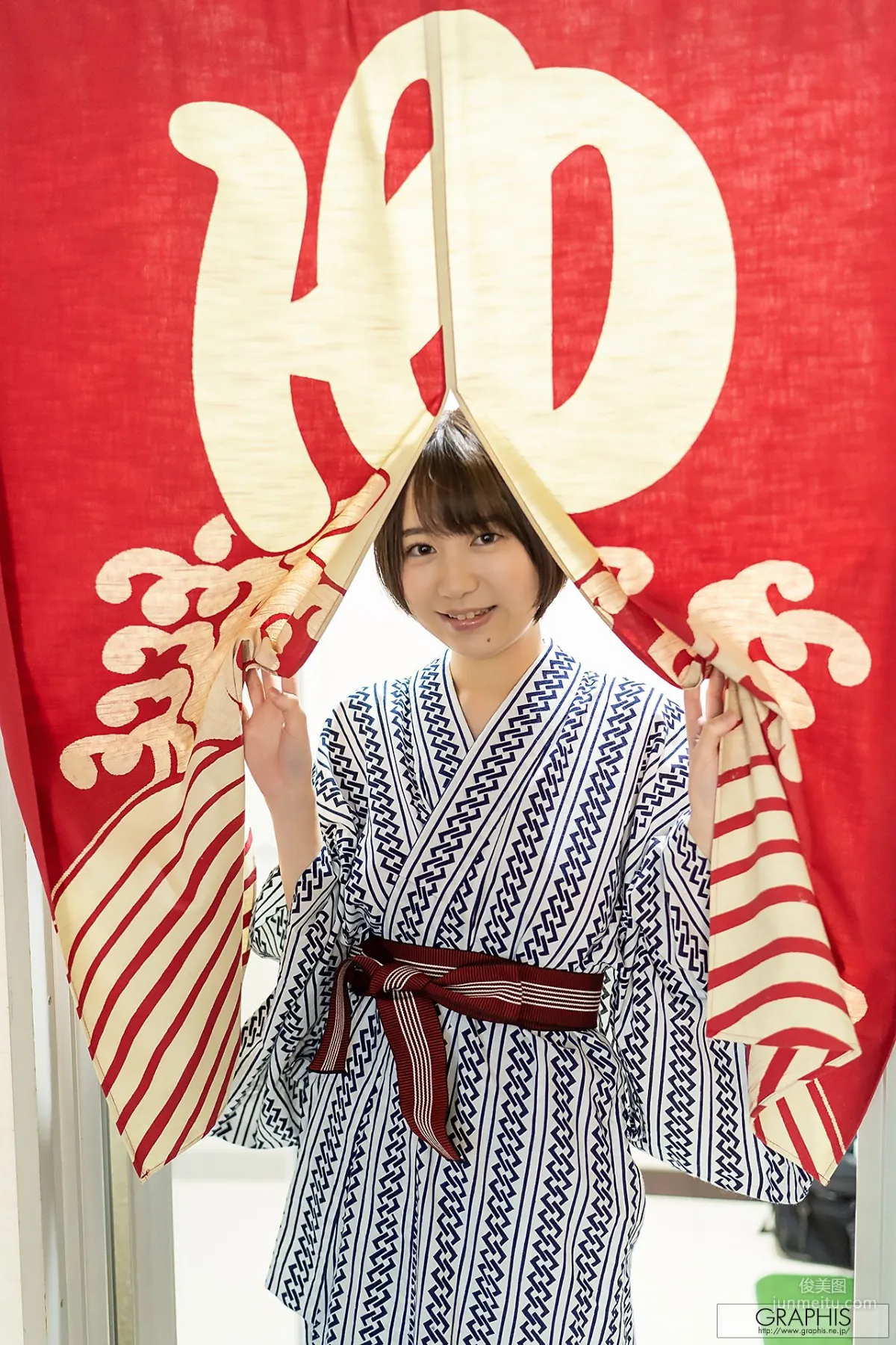 Graphis Gals446 Pele clara photo 54