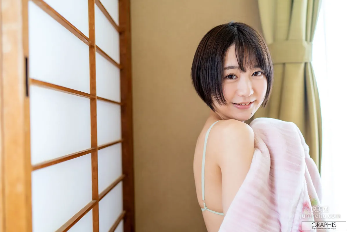 Graphis Gals446 Pele clara photo 50