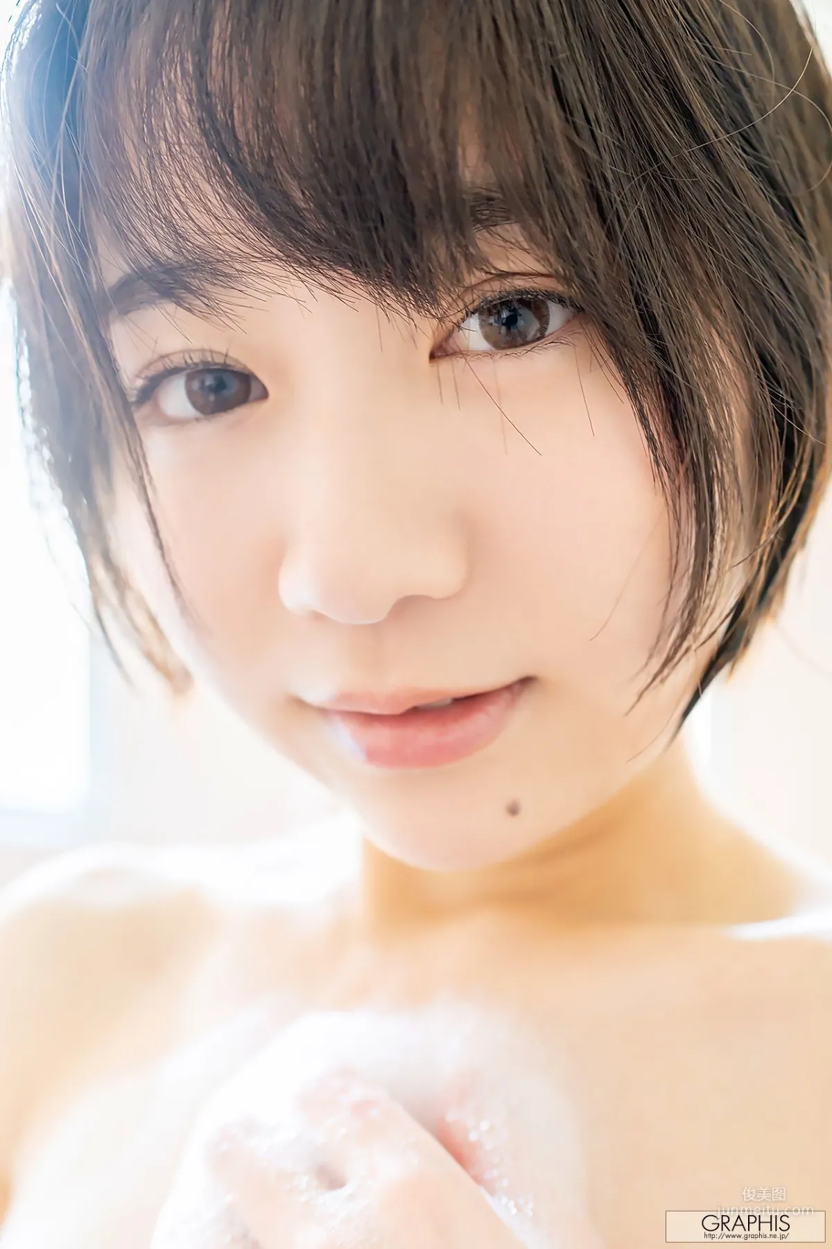 Graphis Gals446 Pele clara photo 56