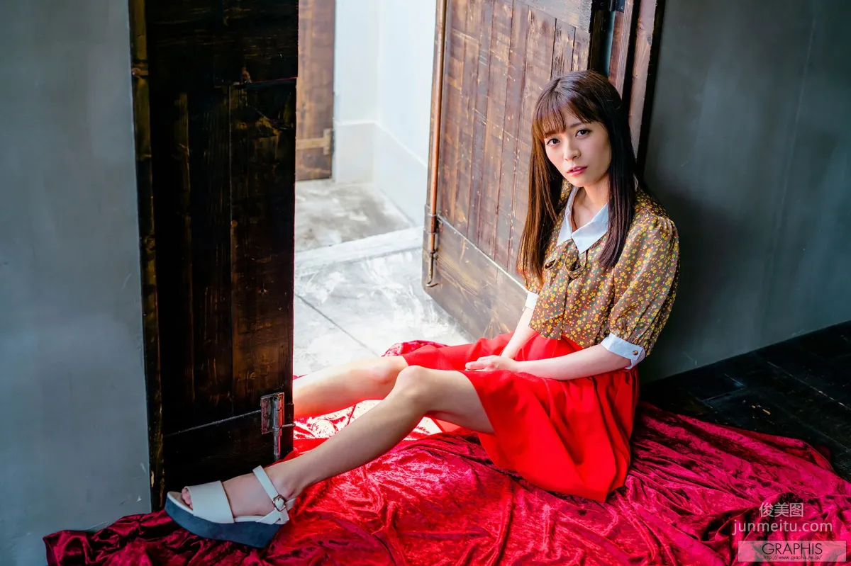 Non Nonoura, Enchanted Eyes [Graphis] Gals447 Photo Set photo 30