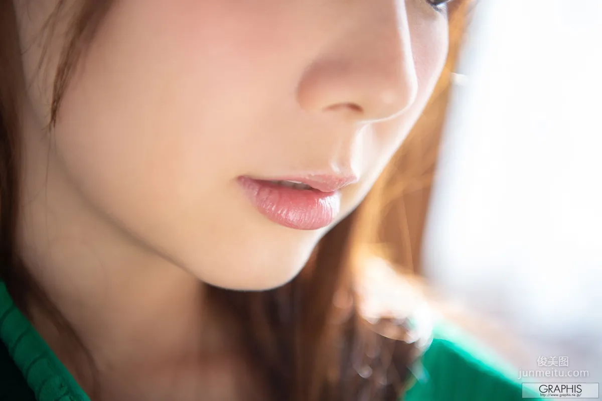岬ななみ《Beau Cul》 [Graphis] Gals445 写真集9