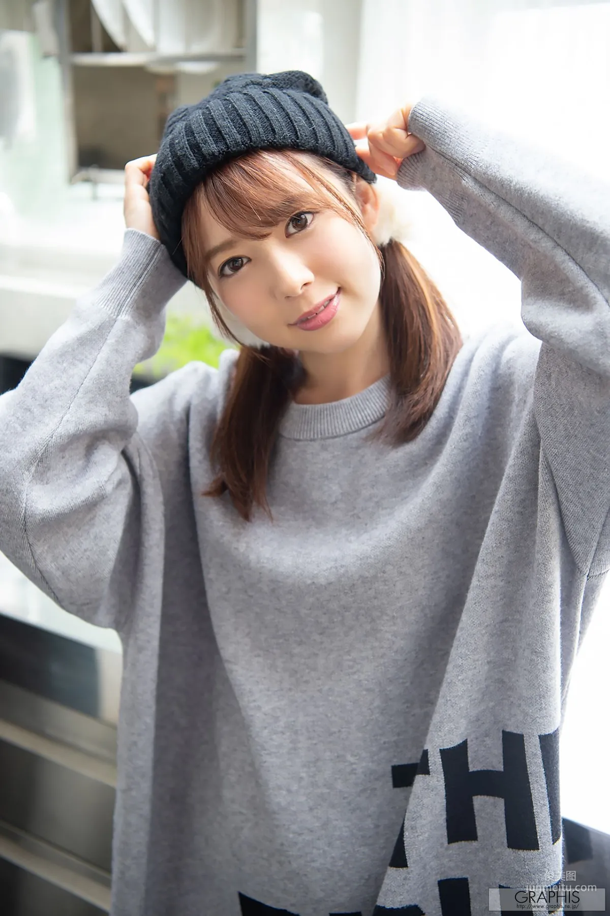 岬ななみ《Beau Cul》 [Graphis] Gals445 写真集15