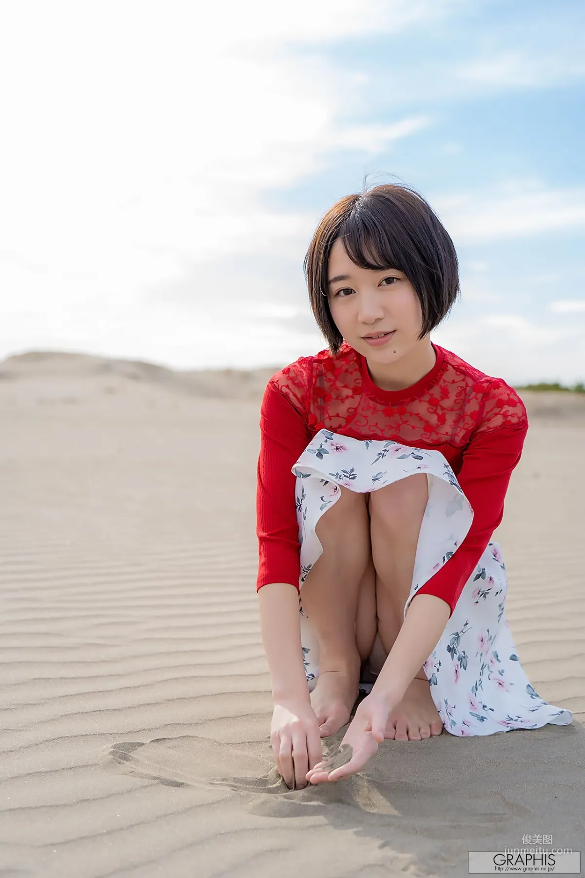 Graphis Gals446 Pele clara photo 22