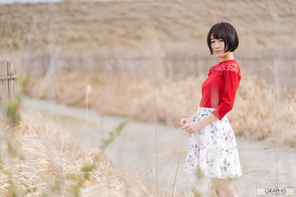 Graphis Gals446 Pele clara photo 19
