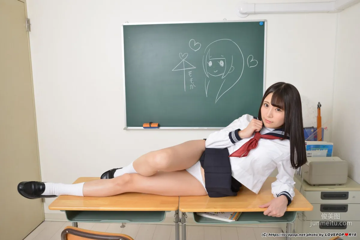 [LovePop] Momoka Katou Classroom Series Photoset 01 Photo Set photo 44