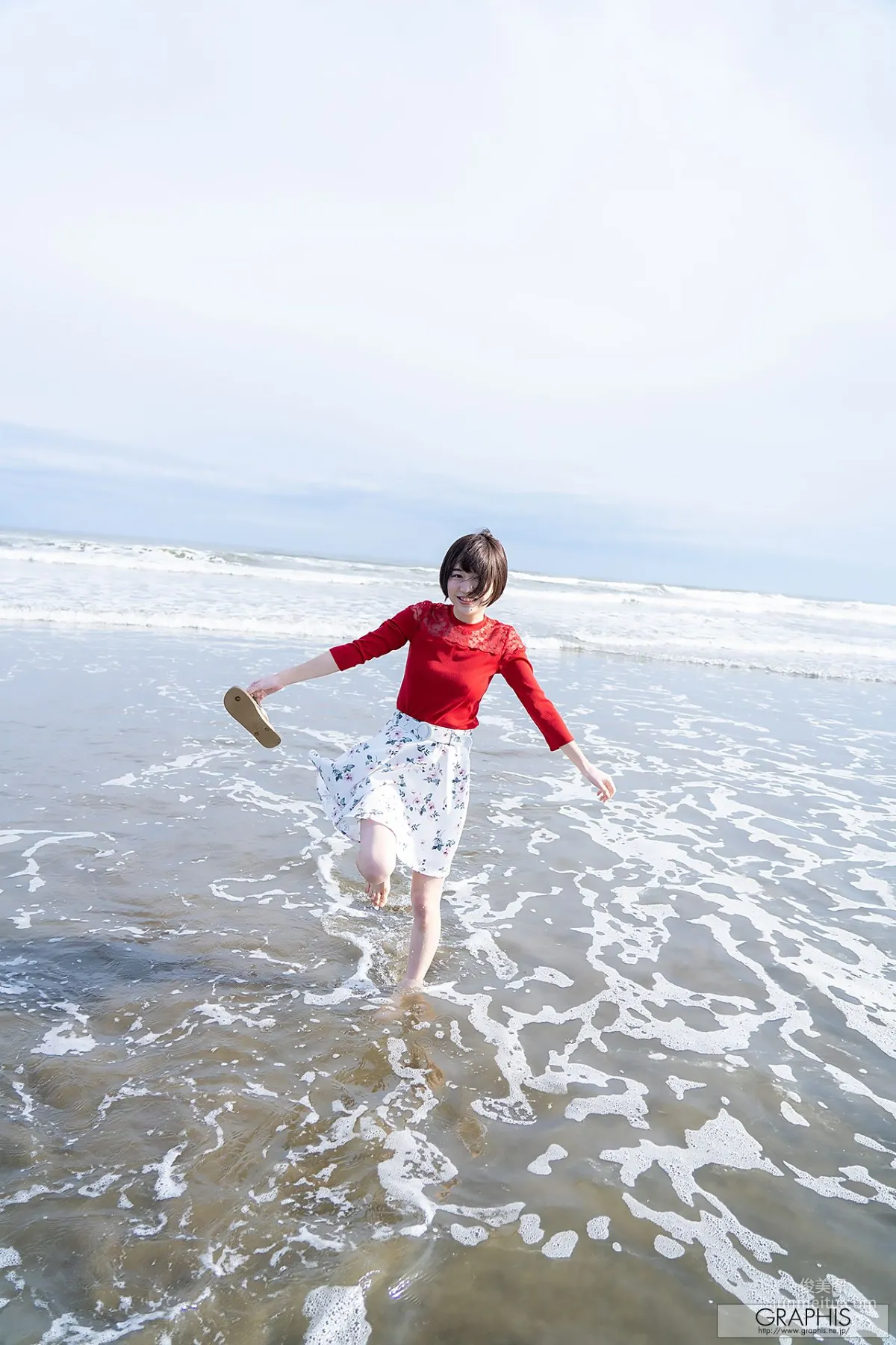 Graphis Gals446 Pele clara photo 26