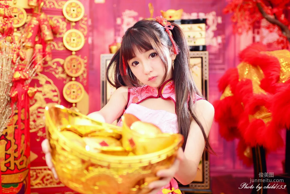 Taiwan Beauty Liu Diandian "Full of Joy" Photo Set photo 23