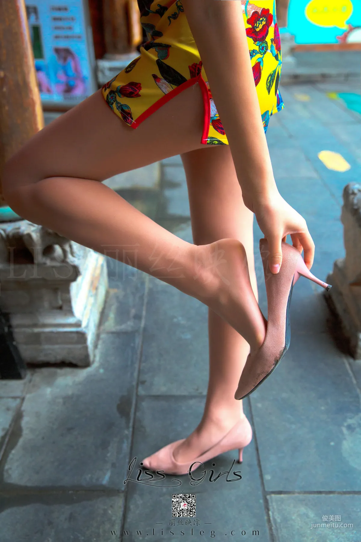 Web Idols photo 3
