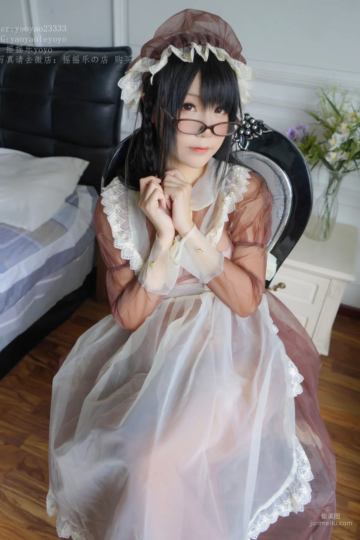 Yao Yaole: Web Idols photo 20