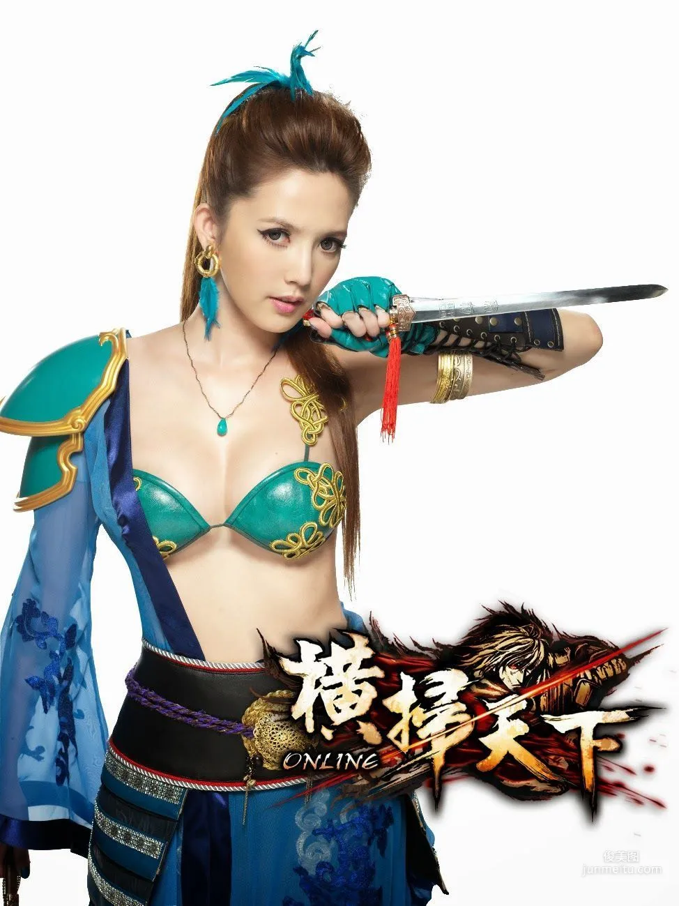 Shiu Jia-ying '2014 Taiwan Otaku Goddess' [Web Idols] Photo Set photo 24