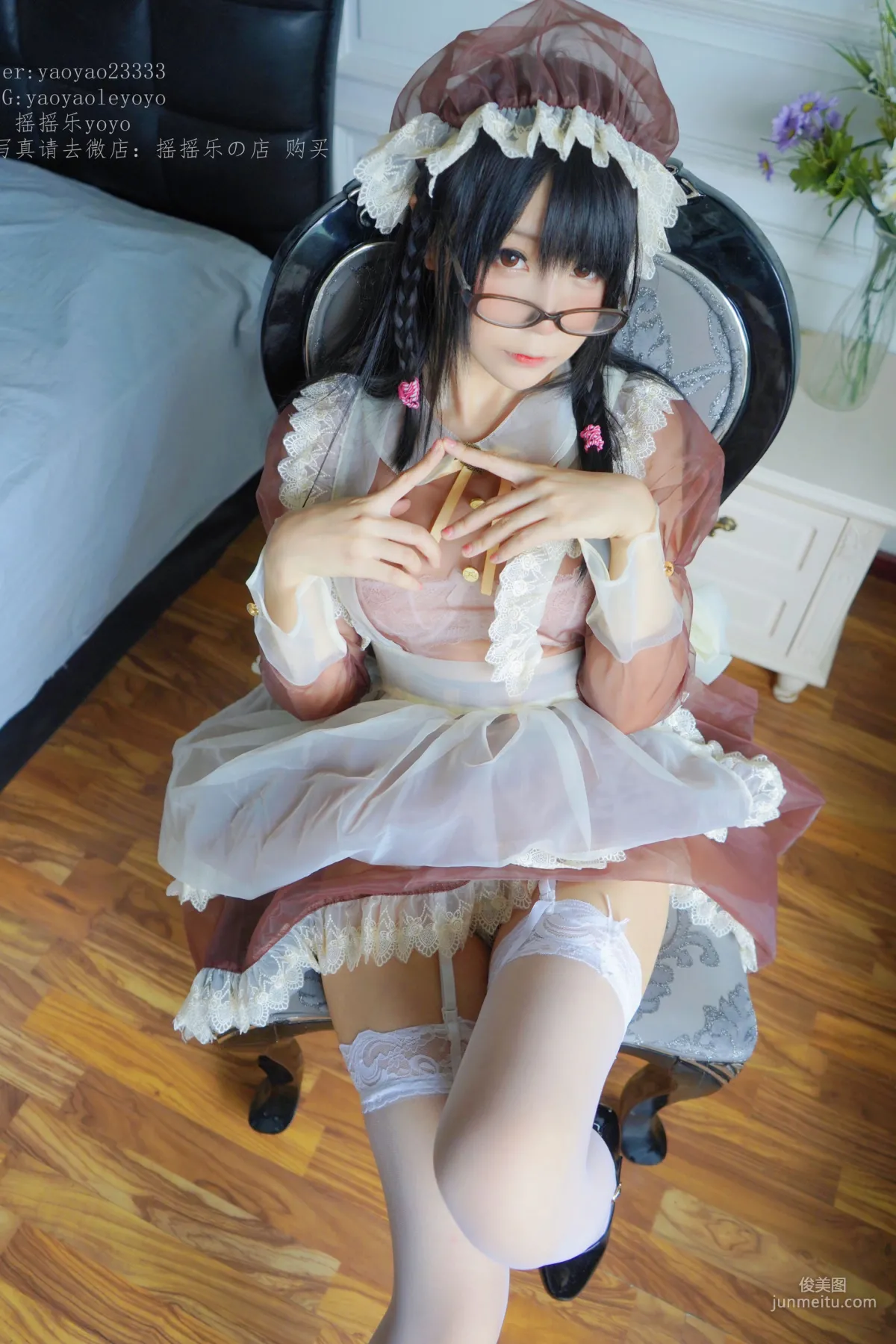 Yao Yaole: Web Idols photo 12