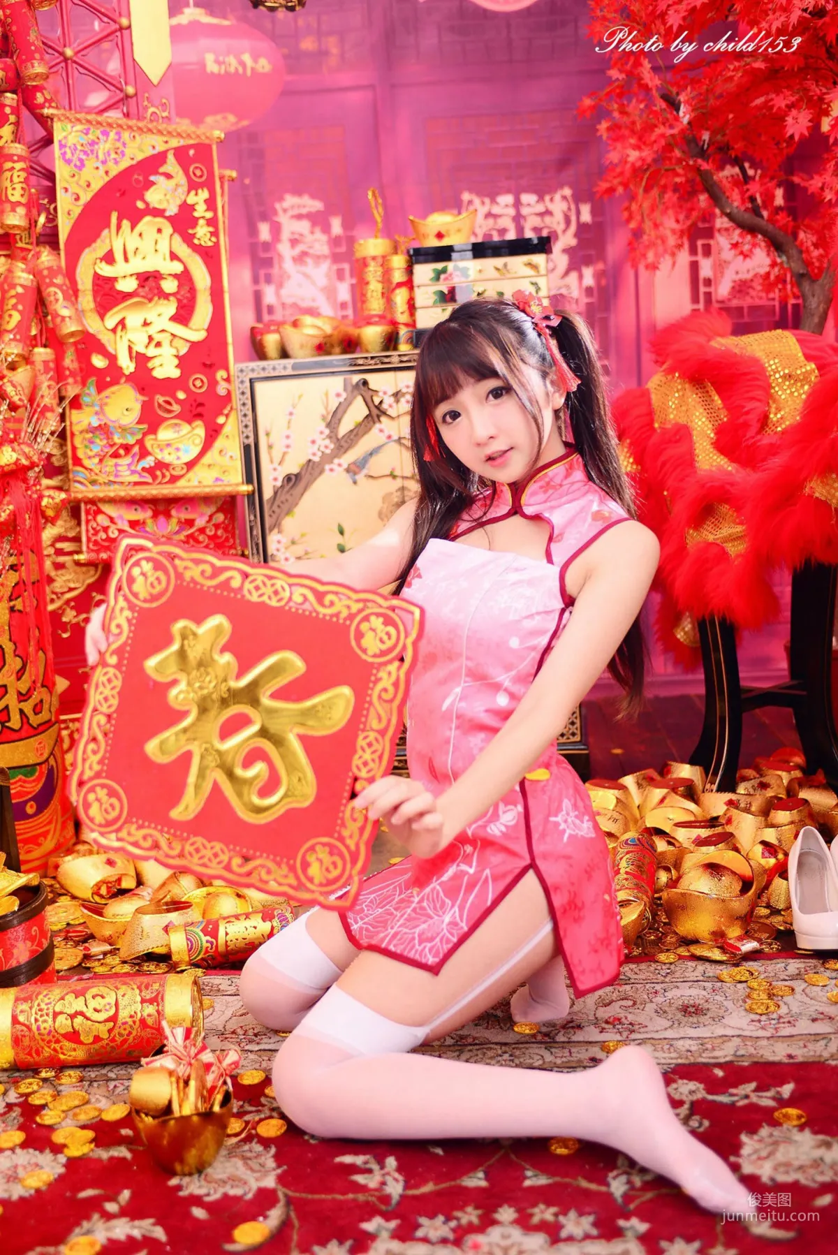 Taiwan Beauty Liu Diandian "Full of Joy" Photo Set photo 11