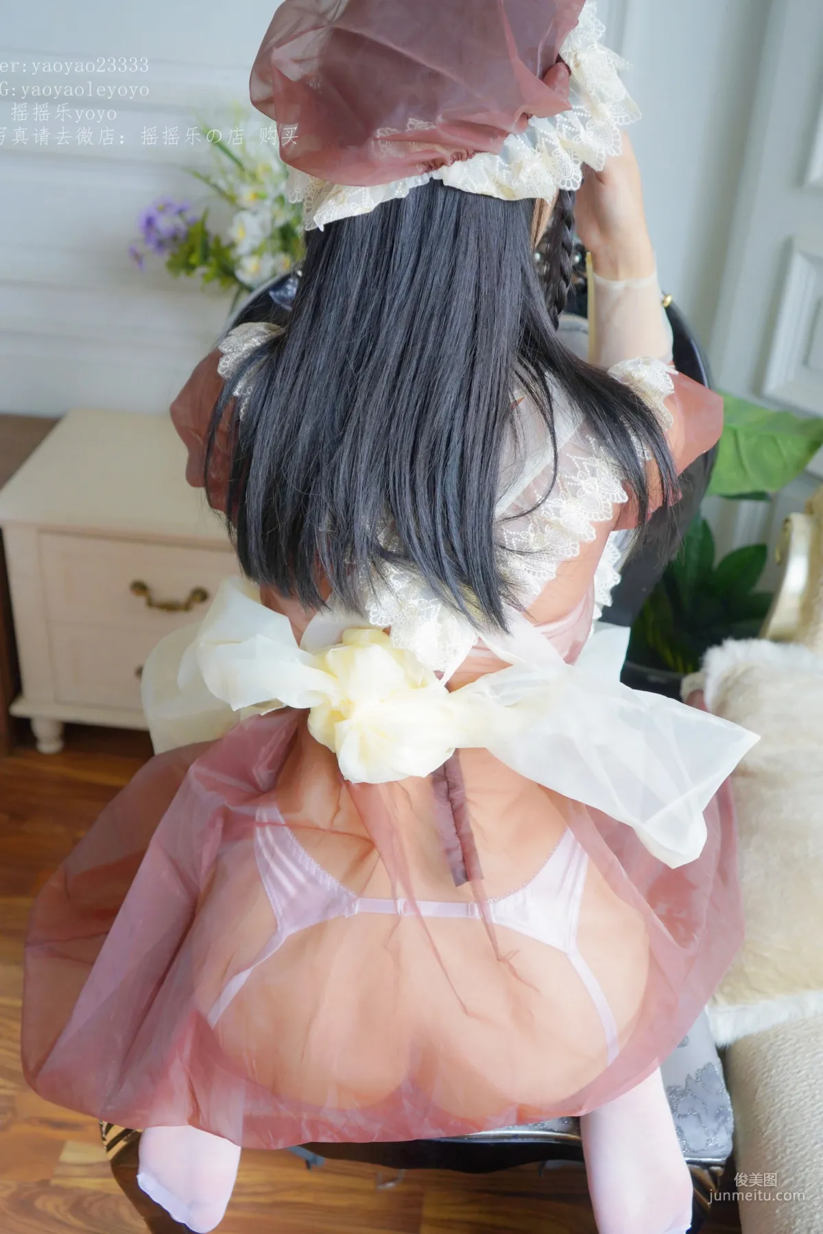 Yao Yaole: Web Idols photo 99
