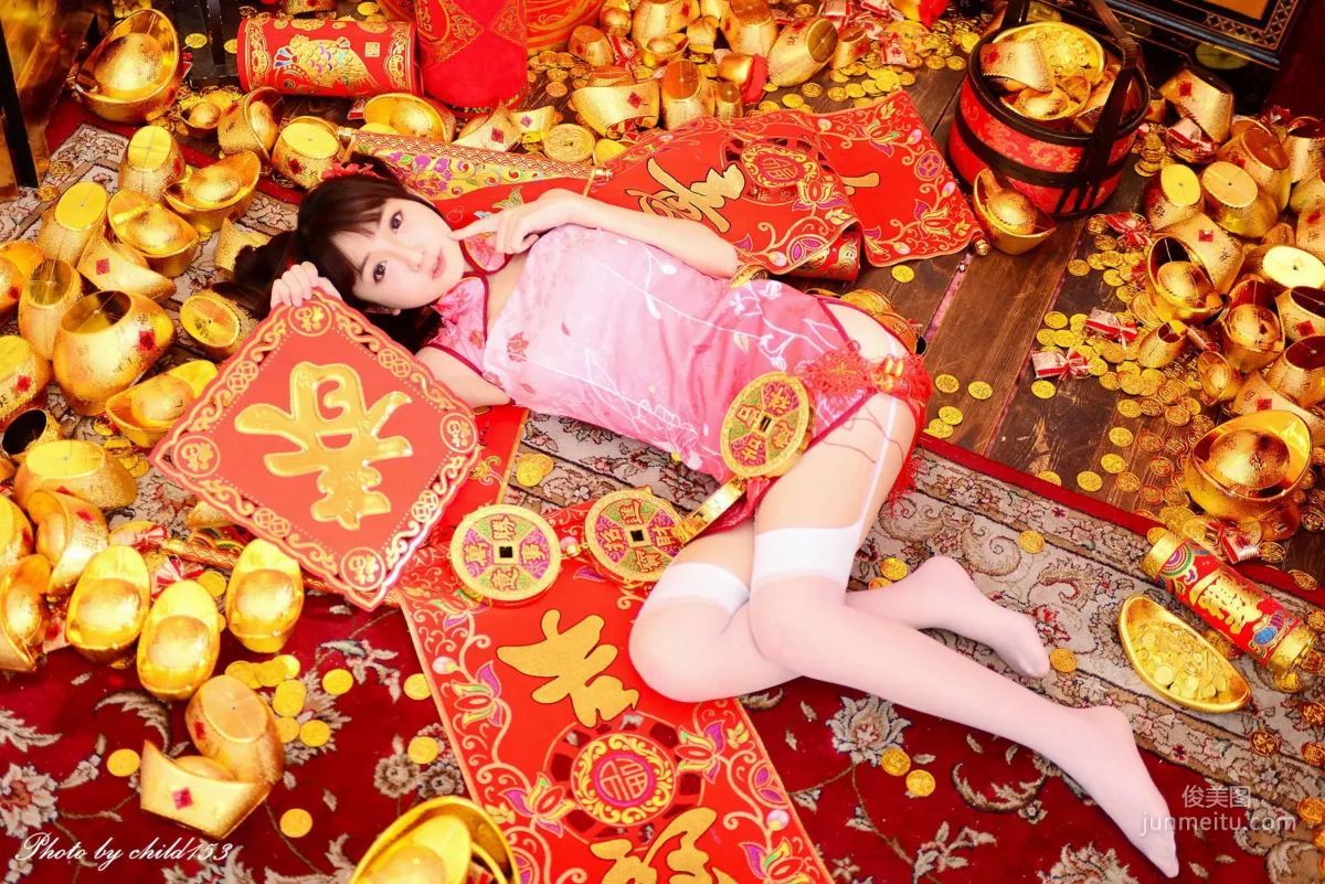 Taiwan Beauty Liu Diandian "Full of Joy" Photo Set photo 21