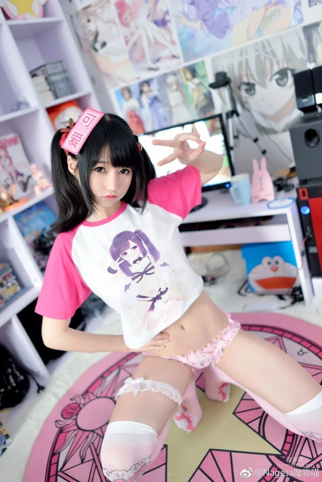 Nagesa魔物女 《微博图片特刊》   [COSPLAY美女] 写真集64