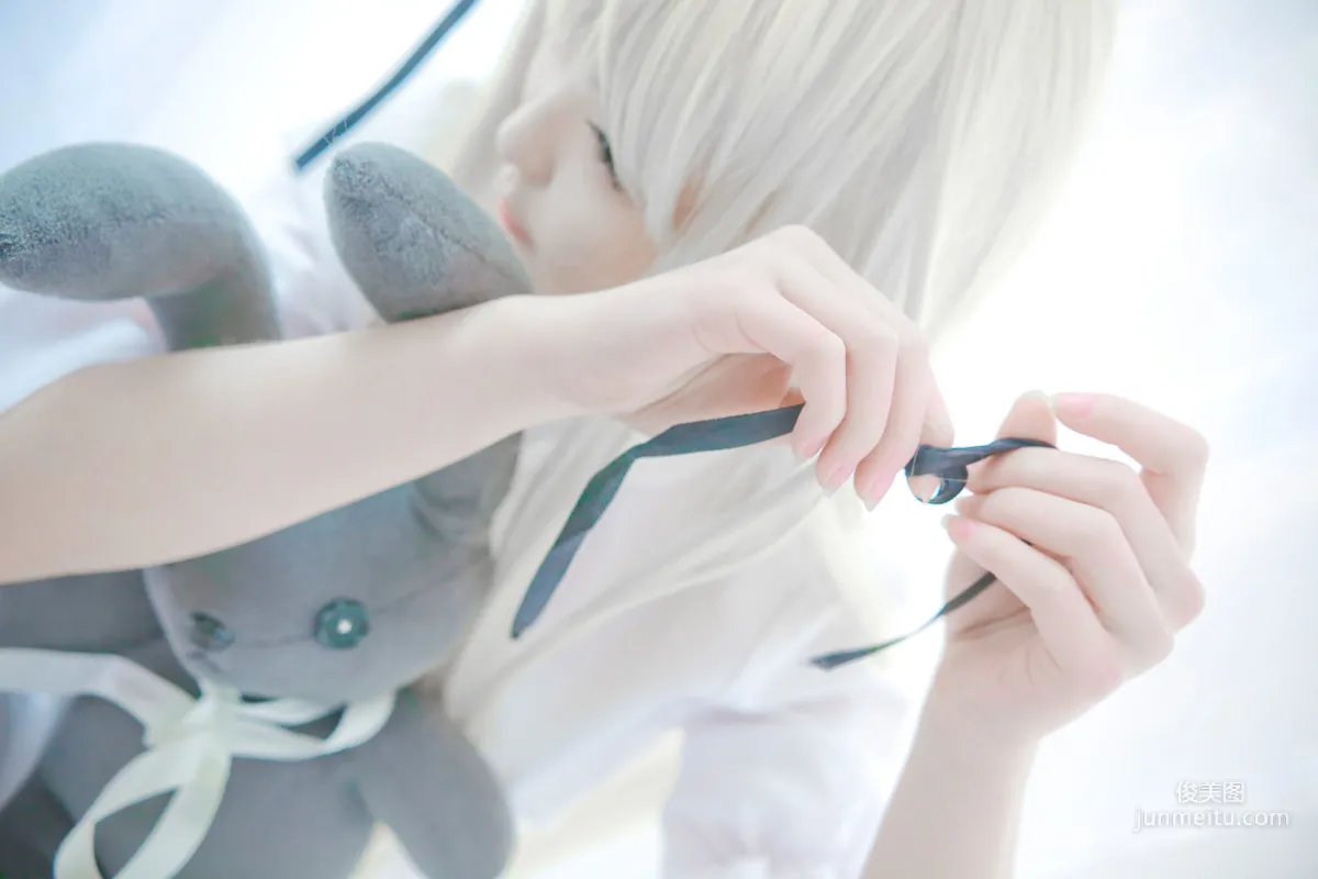 Yixiao Yangze: Web Idols photo 15