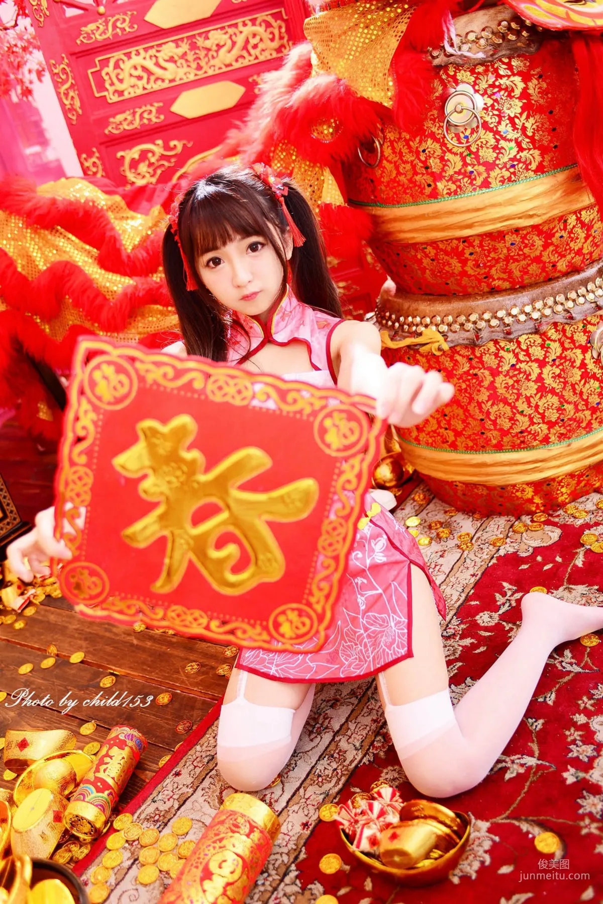 Taiwan Beauty Liu Diandian "Full of Joy" Photo Set photo 13