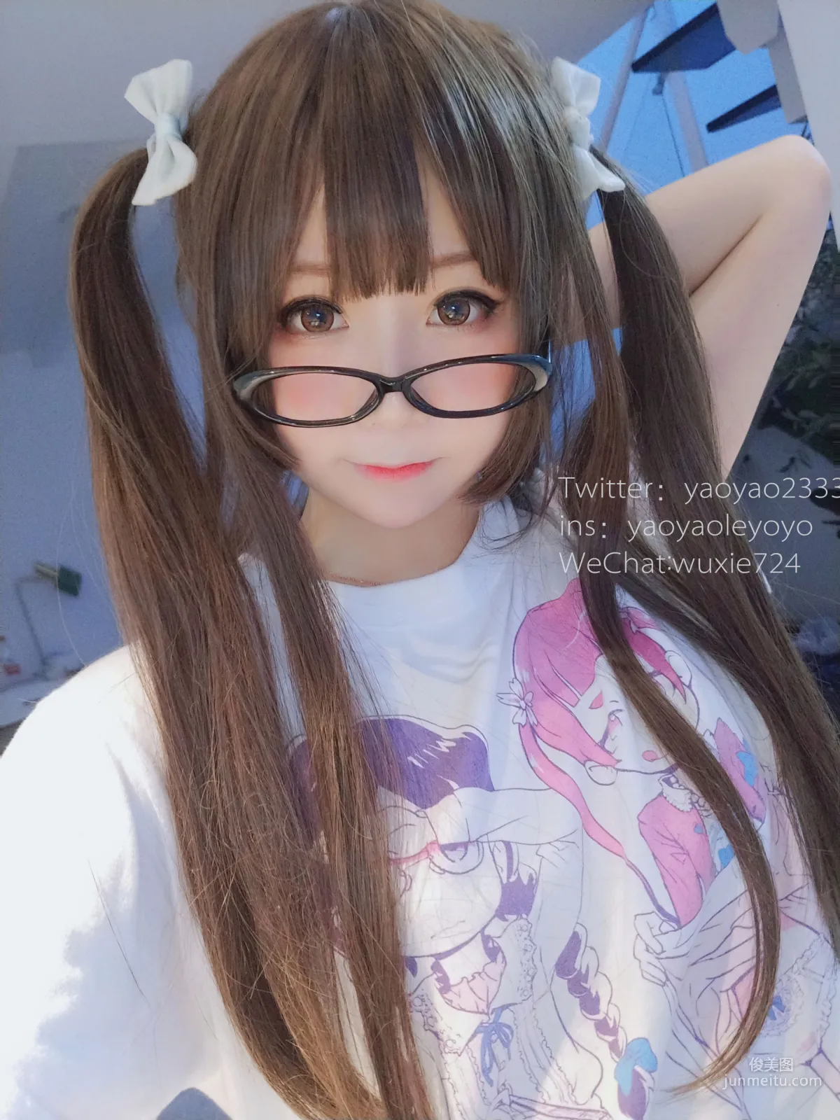 Yao Yaole: Web Idols photo 17