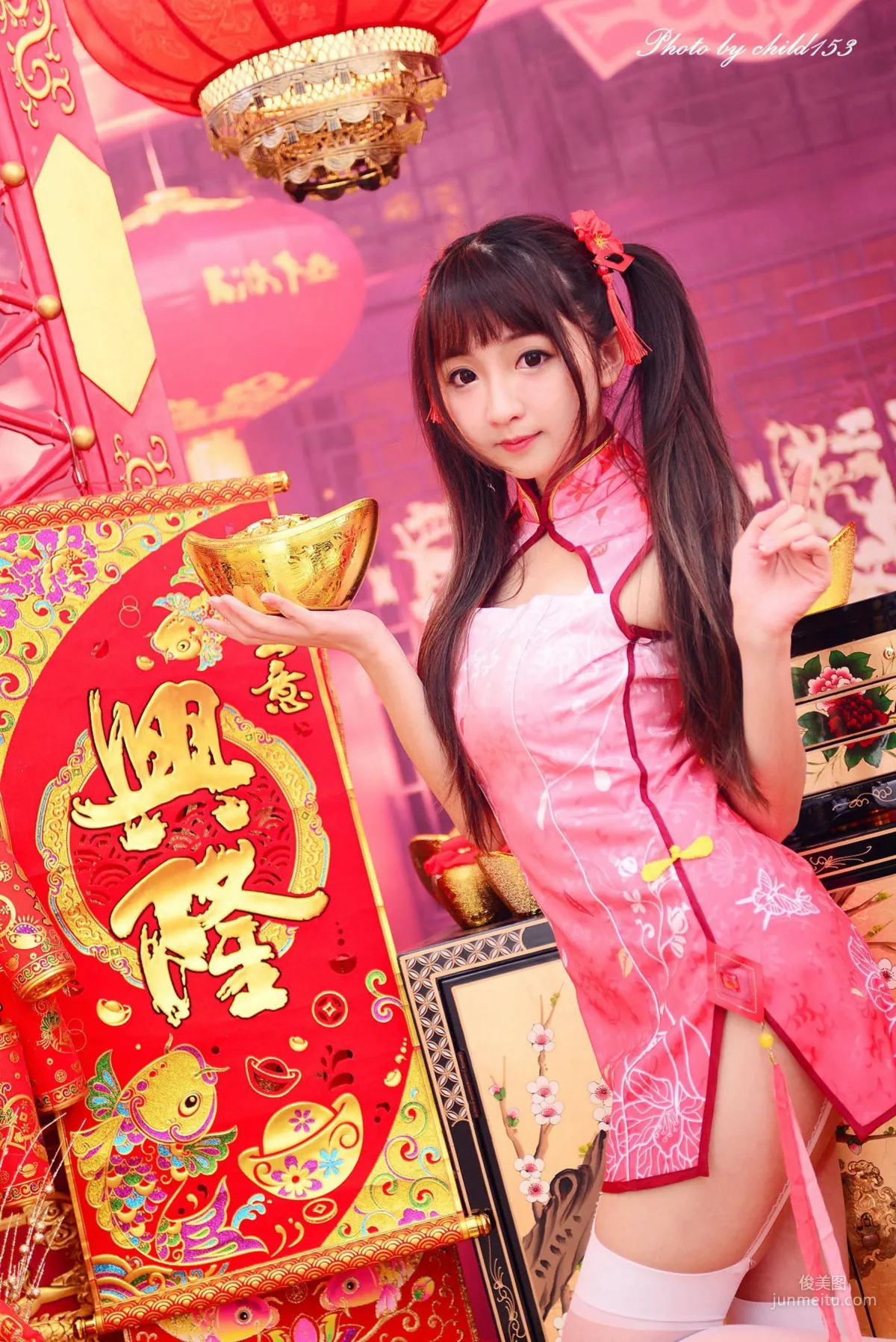 Taiwan Beauty Liu Diandian "Full of Joy" Photo Set photo 7