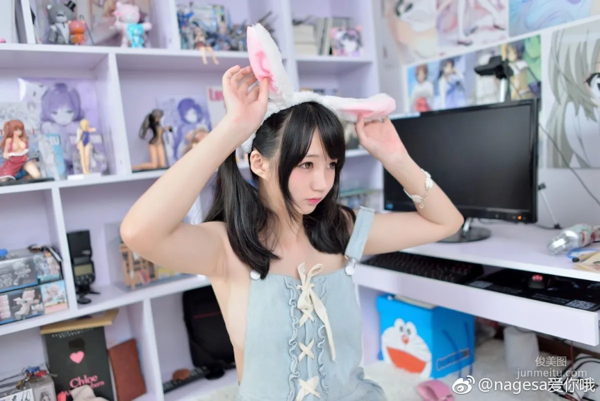 Mo Wumiao: Web Idols photo 22