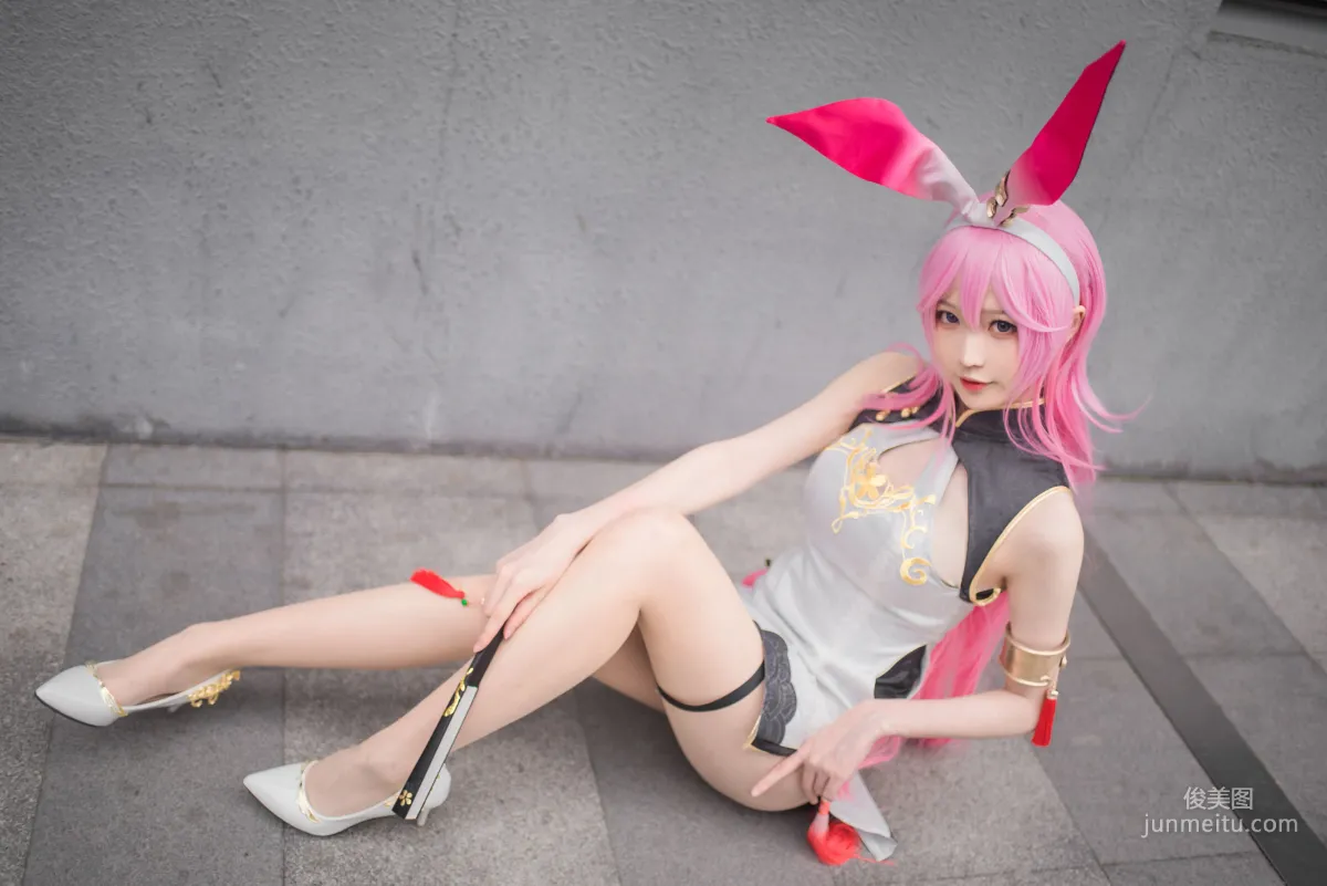 Nangong: Web Idols photo 2