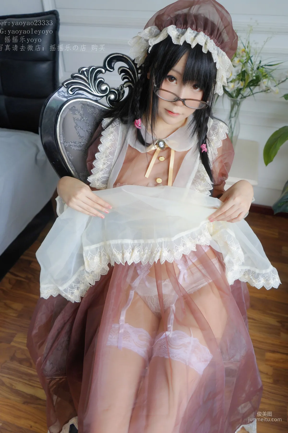Yao Yaole: Web Idols photo 39