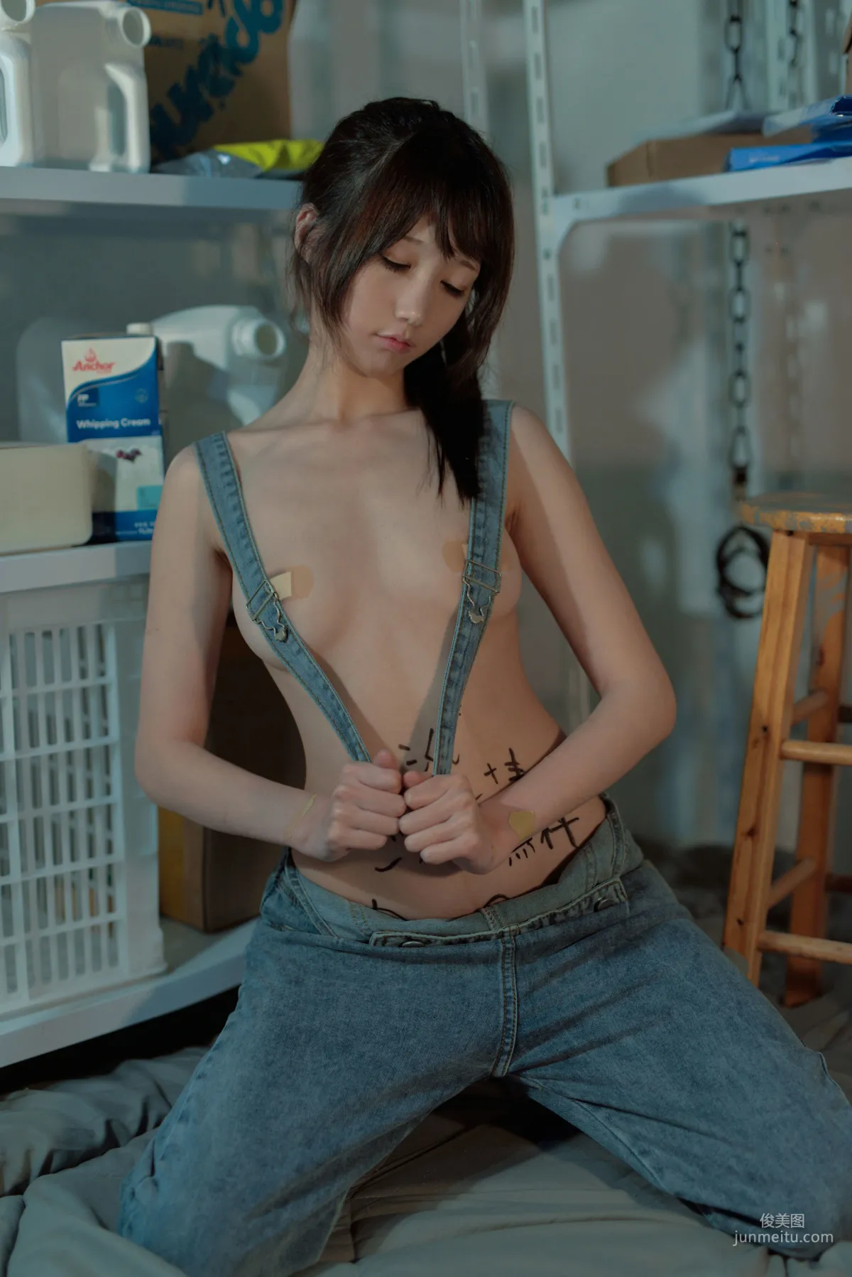 NAGISA Mo Wumiao, Junk Room [COSPLAY Beauty] Photo Set photo 33