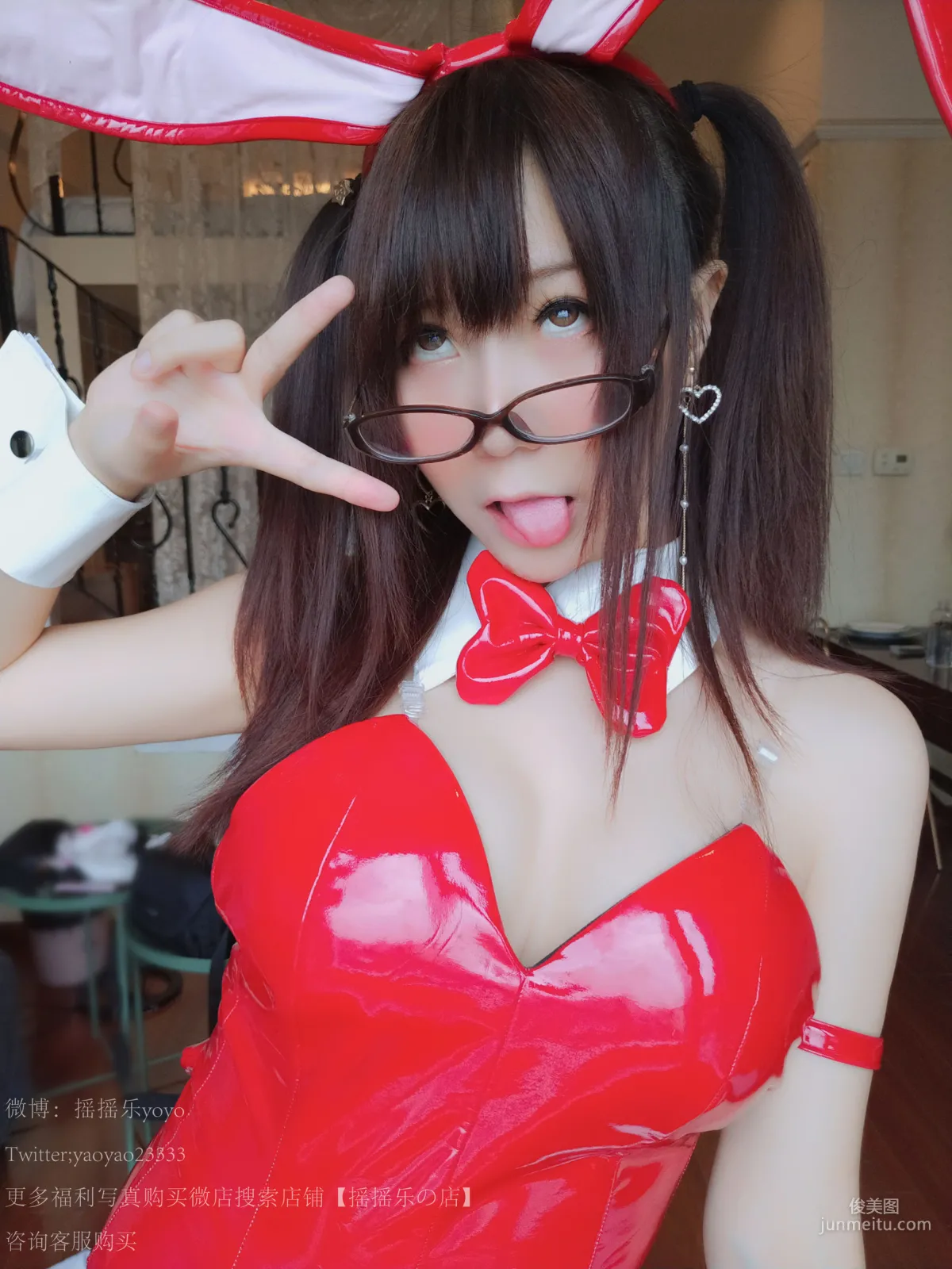 Web Idols yoyo photo 69