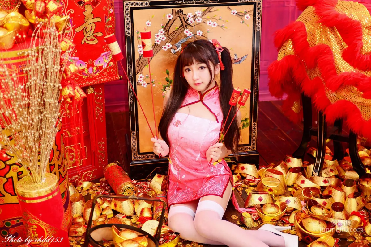 Taiwan Beauty Liu Diandian "Full of Joy" Photo Set photo 2