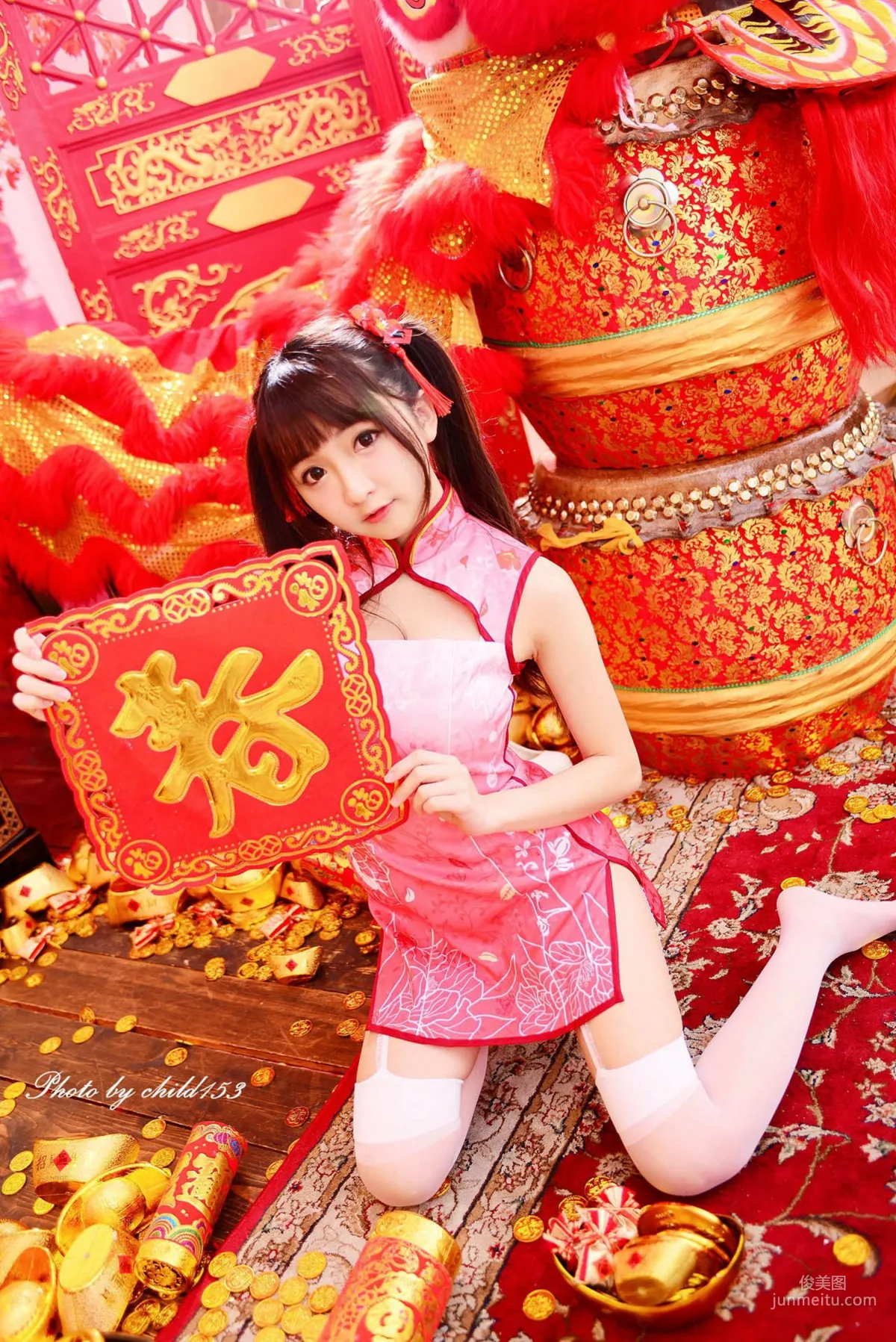 Taiwan Beauty Liu Diandian "Full of Joy" Photo Set photo 12