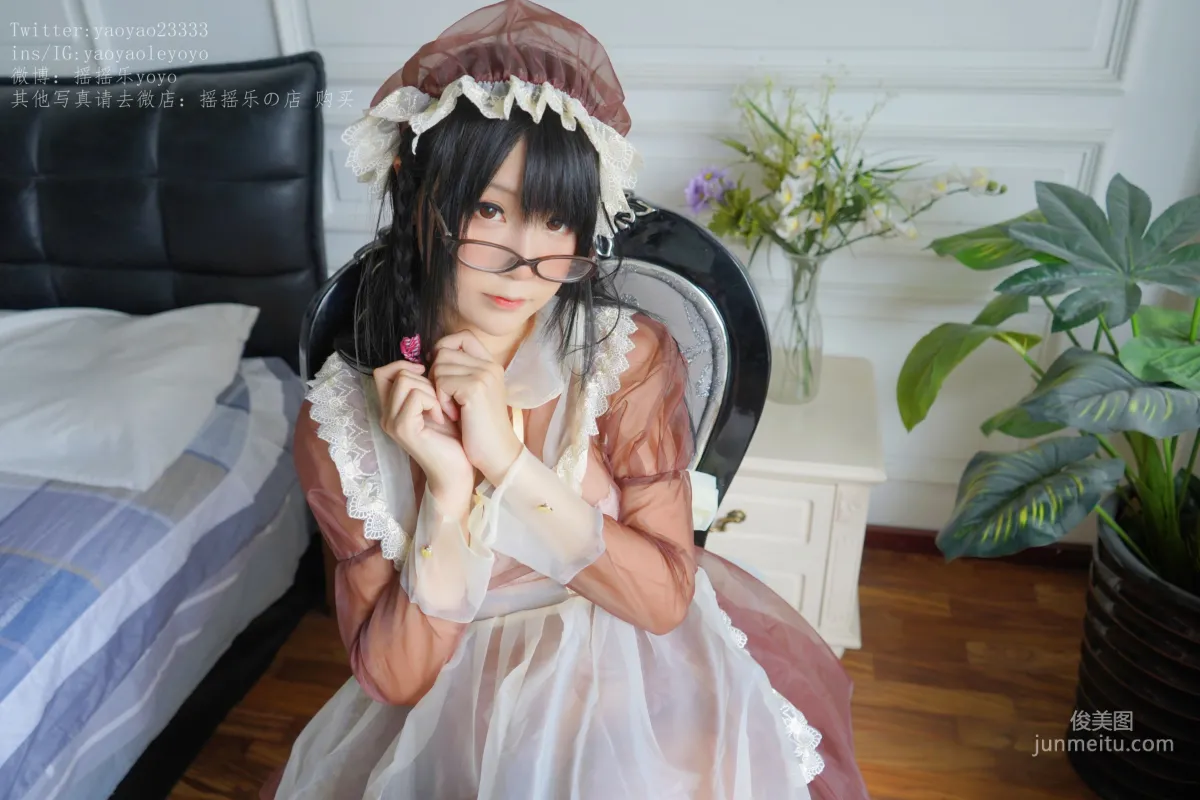 Yao Yaole: Web Idols photo 19