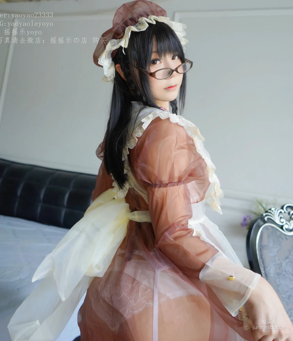 Yao Yaole: Web Idols photo 79